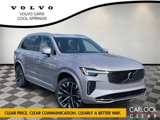 New 2026 Volvo XC90 B5 Plus image 1