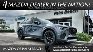 New 2025 MAZDA CX-70 3.3 Turbo w/ Premium Plus Pkg image 1