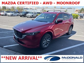 Used 2025 MAZDA CX-5 AWD 2.5 S image 1