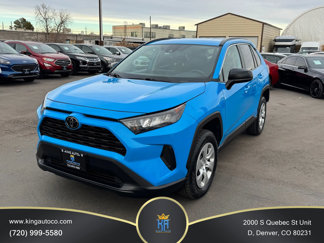 Used 2021 Toyota RAV4 LE image 1