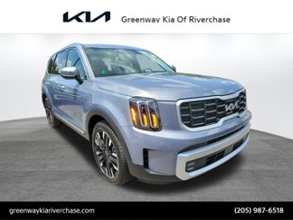 New 2025 Kia Telluride SX image 1