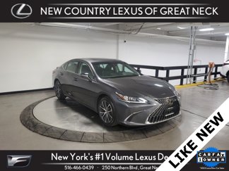 Used 2025 Lexus ES 350 w/ Premium Package image 1
