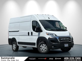 Used 2024 RAM ProMaster 1500 w/ Quick Order Package 22G SLT image 1