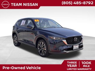 Used 2022 MAZDA CX-5 AWD 2.5 S w/ Premium Plus Pkg image 1