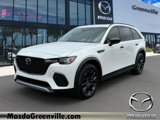New 2025 MAZDA CX-70 3.3 Turbo w/ Premium Plus Pkg image 1