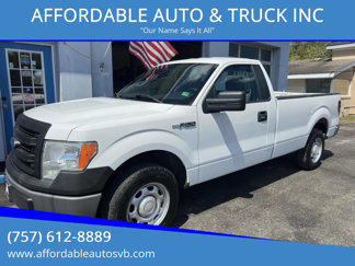 Used 2014 Ford F150 XL w/ Power Equipment Group image 1