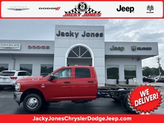 New 2024 RAM 3500 Tradesman w/ Chrome Appearance Group image 1