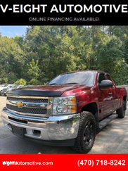 Used 2013 Chevrolet Silverado 1500 LT w/ All-Star Edition image 1