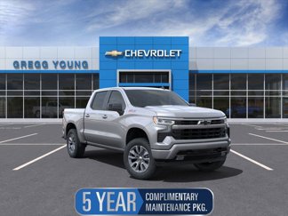 New 2025 Chevrolet Silverado 1500 RST image 1