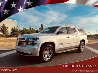 Used 2015 Chevrolet Suburban LTZ image 1