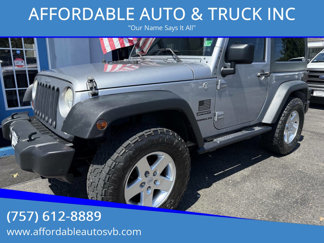 Used 2013 Jeep Wrangler Sport w/ Trailer Tow Group image 1