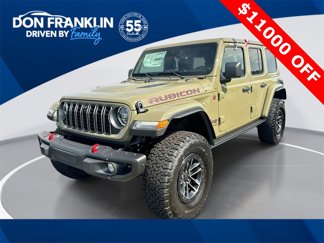 New 2025 Jeep Wrangler Unlimited Rubicon image 1