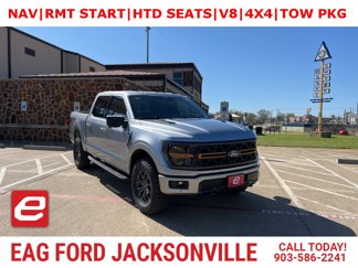 New 2025 Ford F150 Tremor image 1