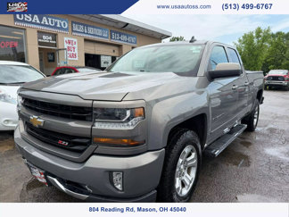 Used 2017 Chevrolet Silverado 1500 LT w/ All Star Edition image 1