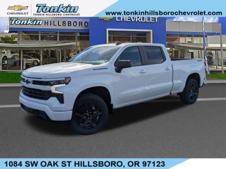 New 2025 Chevrolet Silverado 1500 RST w/ All Star Edition Plus image 1