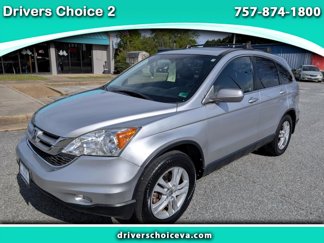 Used 2011 Honda CR-V EX-L image 1