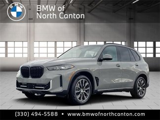 New 2025 BMW X5 xDrive40i w/ Parking Assistance Package image 1