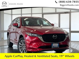 Certified 2025 MAZDA CX-5 AWD 2.5 S w/ Premium Plus Pkg image 1