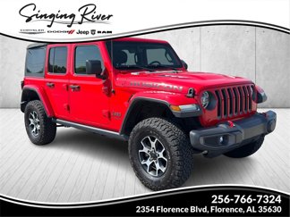 Used 2019 Jeep Wrangler Unlimited Rubicon image 1