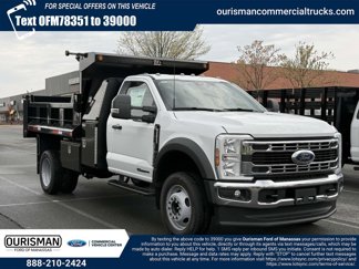 New 2025 Ford F450 XL image 1