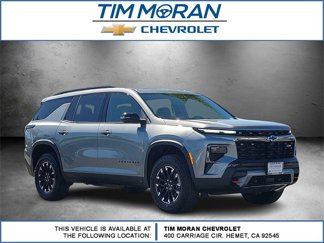 New 2026 Chevrolet Traverse Z71 w/ Driver Confidence Package image 1