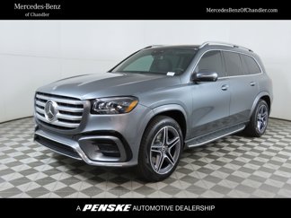 New 2025 Mercedes-Benz GLS 450 4MATIC image 1