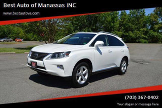 Used 2015 Lexus RX 350 AWD image 1