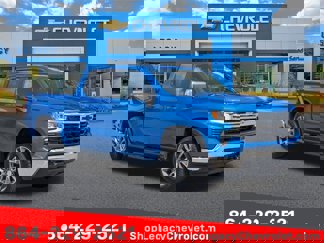 New 2026 Chevrolet Silverado 1500 LT w/ Leather Package image 1