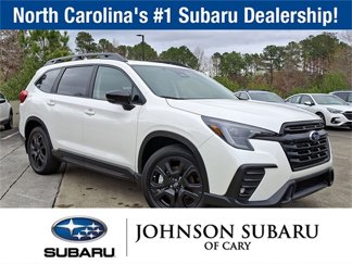 New 2025 Subaru Ascent Bronze Edition image 1