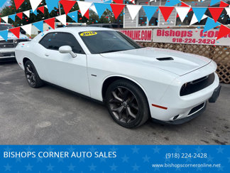 Used 2018 Dodge Challenger R/T Plus image 1