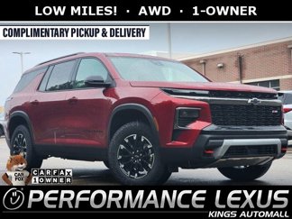 Used 2025 Chevrolet Traverse Z71 w/ Driver Confidence Package image 1
