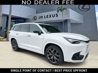 New 2025 Lexus TX 500h AWD image 1