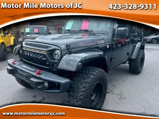 Used 2016 Jeep Wrangler Unlimited Rubicon image 1