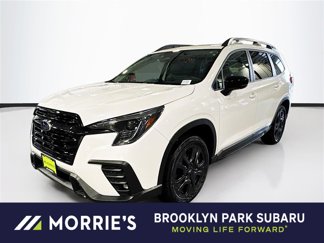 New 2025 Subaru Ascent Bronze Edition image 1