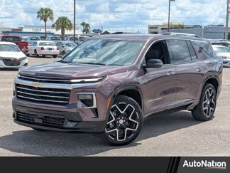 New 2026 Chevrolet Traverse High Country video 1