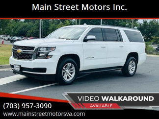 Used 2017 Chevrolet Suburban LT w/ Max Trailering Package image 1