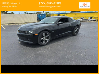 Used 2015 Chevrolet Camaro LS image 1