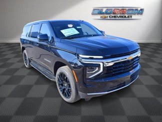 New 2025 Chevrolet Suburban LS image 1