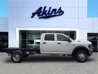New 2025 RAM 4500 Tradesman image 1