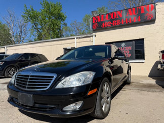 Used 2008 Mercedes-Benz S 550 4MATIC image 1