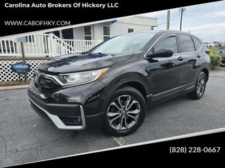 Used 2020 Honda CR-V EX-L image 1