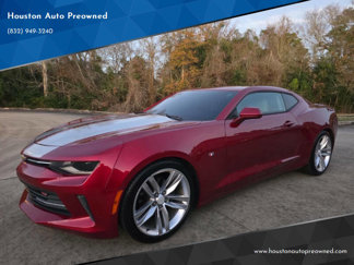 Used 2017 Chevrolet Camaro LT w/ RS Package image 1