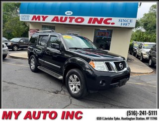Used 2012 Nissan Pathfinder Silver image 1