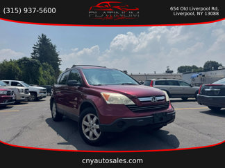 Used 2008 Honda CR-V EX image 1