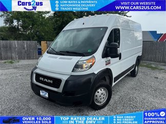 Used 2020 RAM ProMaster 1500 image 1