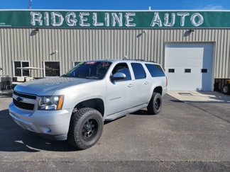Used 2011 Chevrolet Suburban LT image 1