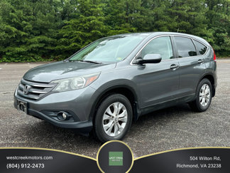Used 2014 Honda CR-V EX image 1
