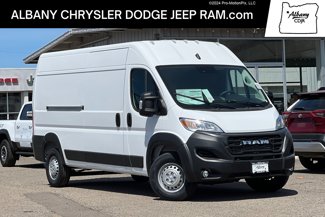 New 2025 RAM ProMaster 2500 w/ Convenience Group image 1
