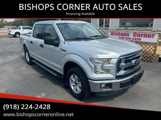 Used 2015 Ford F150 XLT image 1