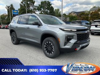 New 2026 Chevrolet Traverse Z71 w/ Enhanced Driving Package image 1